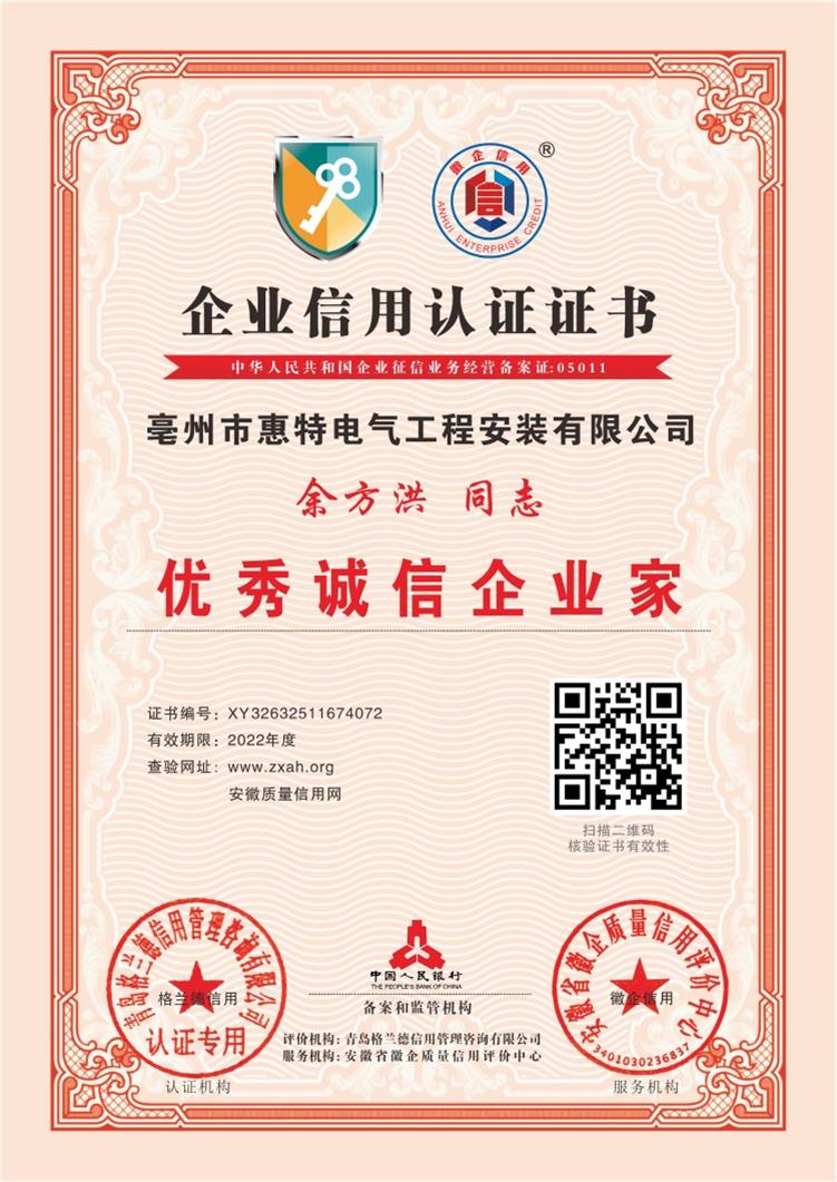 ��(y��u)���\(ch��ng)����I(y��)��