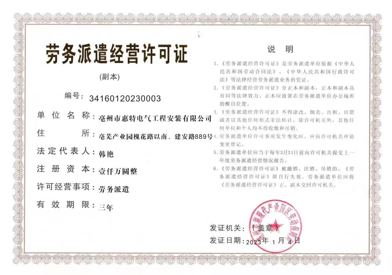 �ڄ�(w��)��ǲ��(j��ng)�I(y��ng)�S���C